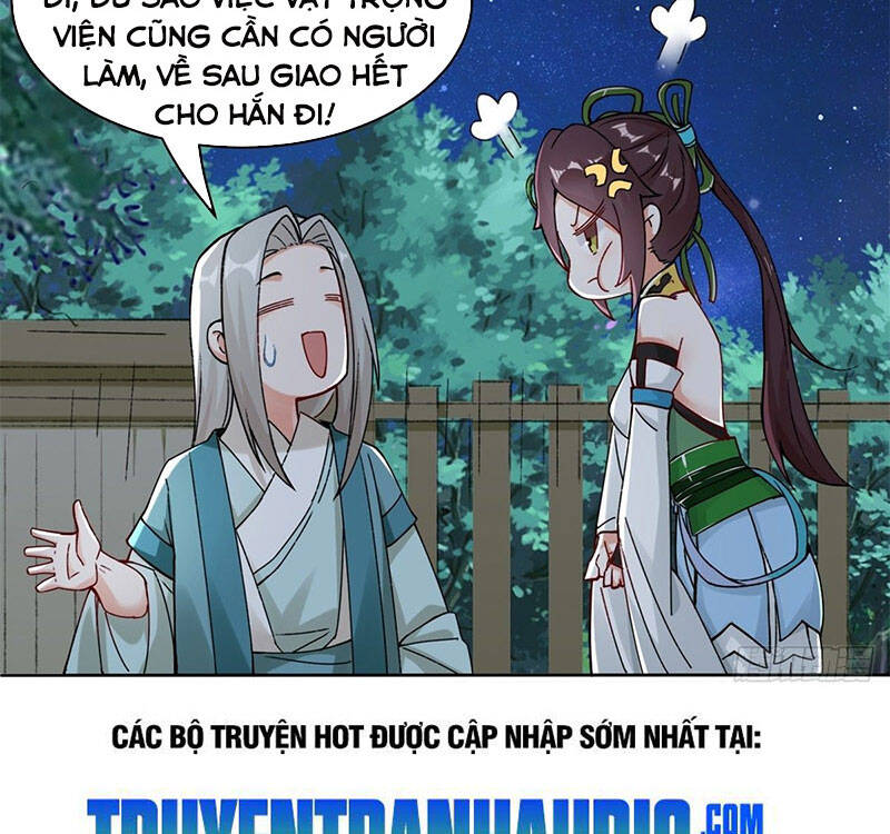 Vô Tận Thôn Phệ