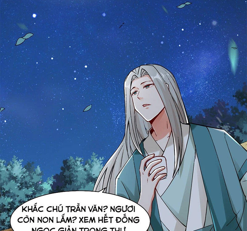 Vô Tận Thôn Phệ