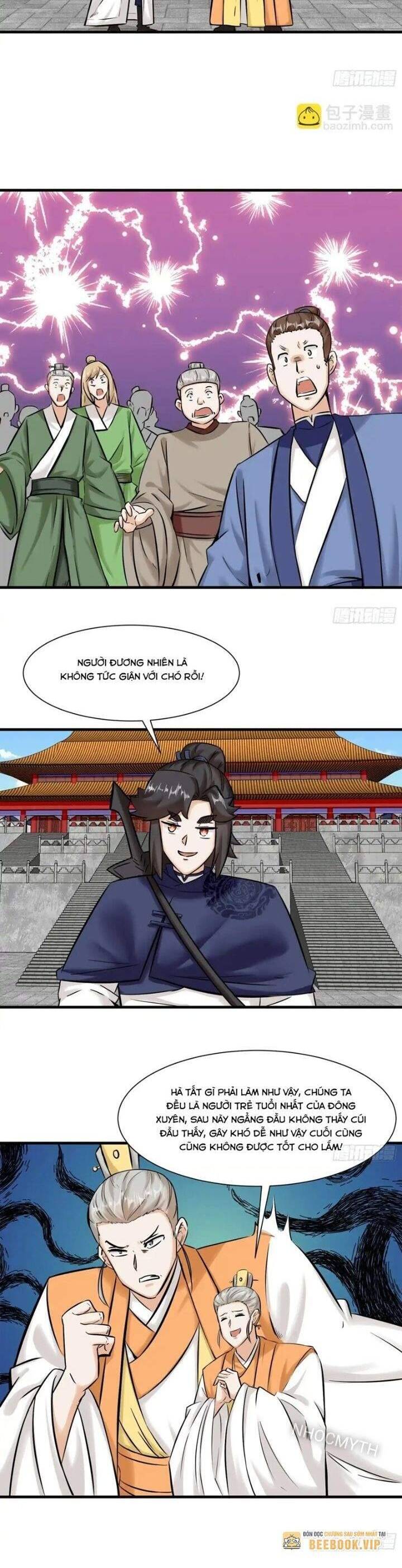 Vô Tận Thôn Phệ