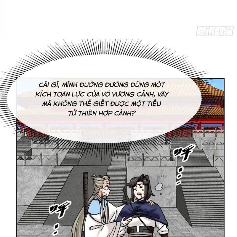 Vô Tận Thôn Phệ