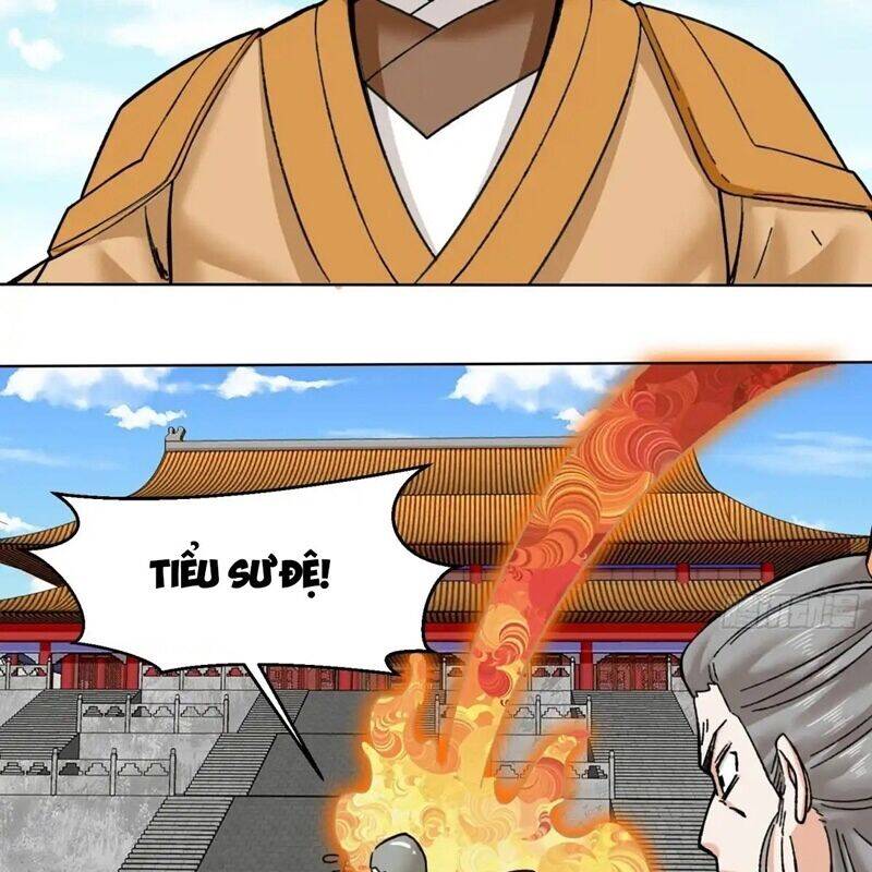 Vô Tận Thôn Phệ