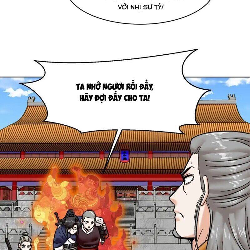 Vô Tận Thôn Phệ