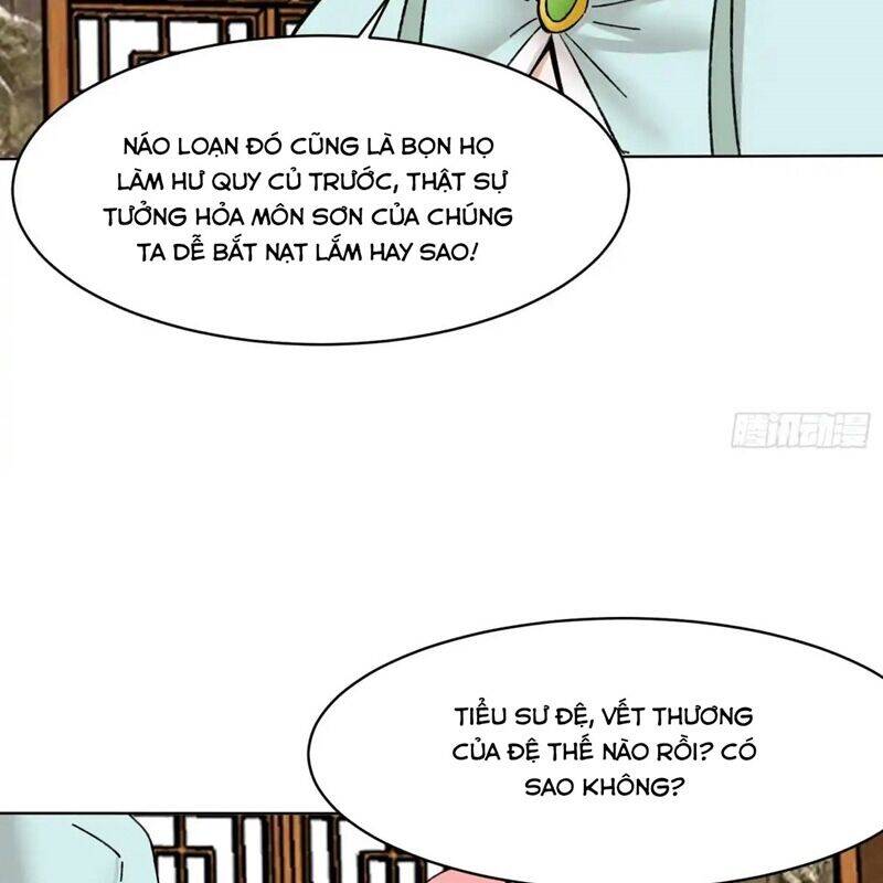 Vô Tận Thôn Phệ