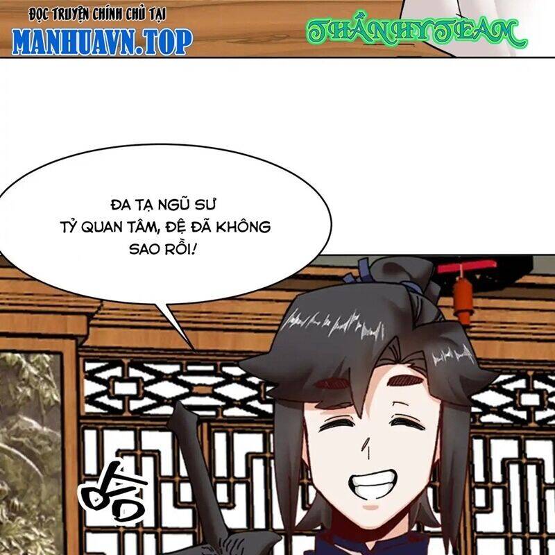 Vô Tận Thôn Phệ