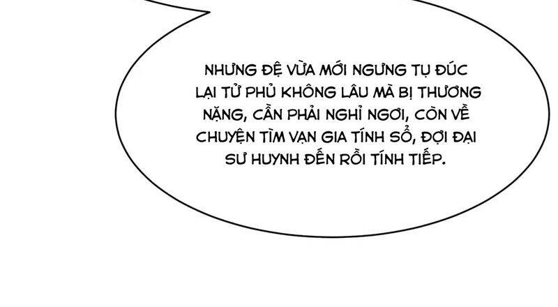 Vô Tận Thôn Phệ