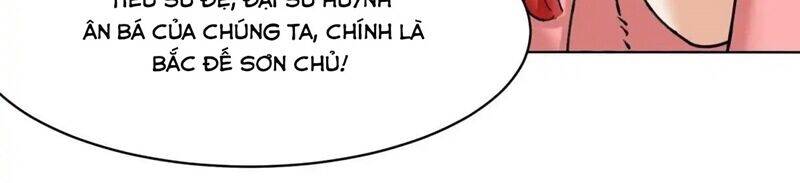 Vô Tận Thôn Phệ