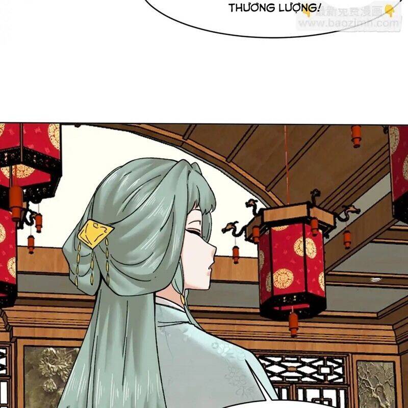 Vô Tận Thôn Phệ