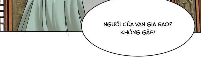 Vô Tận Thôn Phệ