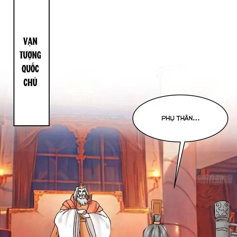 Vô Tận Thôn Phệ