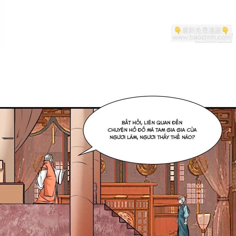 Vô Tận Thôn Phệ