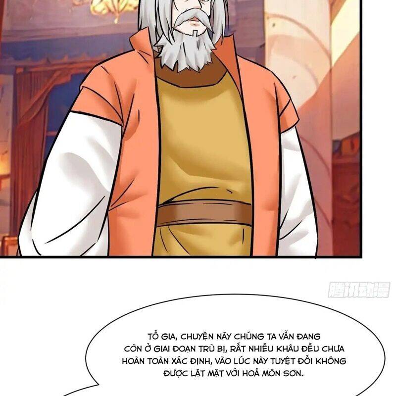 Vô Tận Thôn Phệ