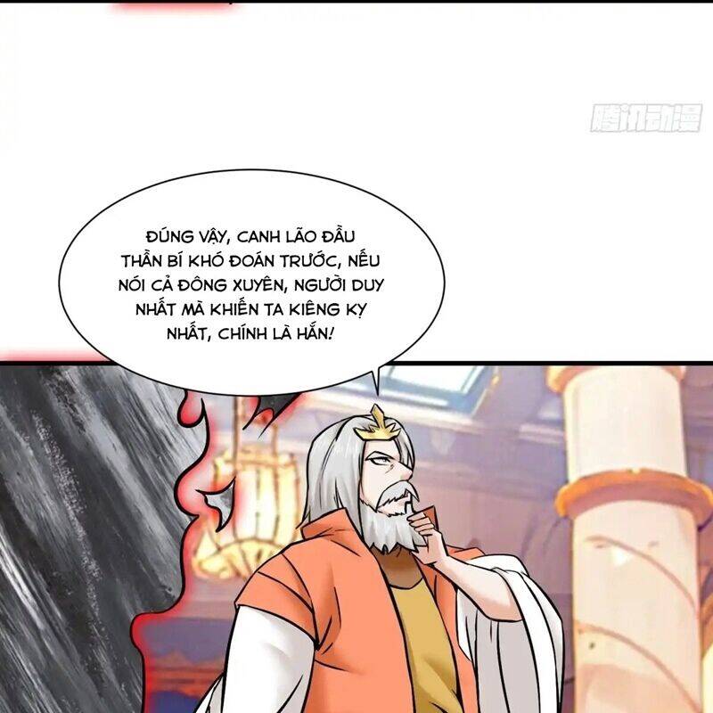 Vô Tận Thôn Phệ