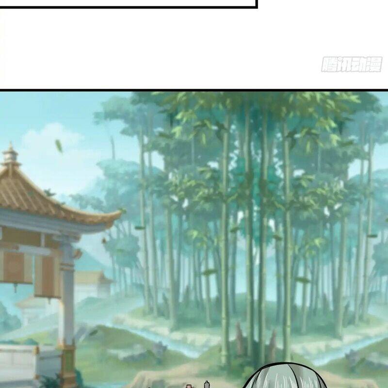 Vô Tận Thôn Phệ
