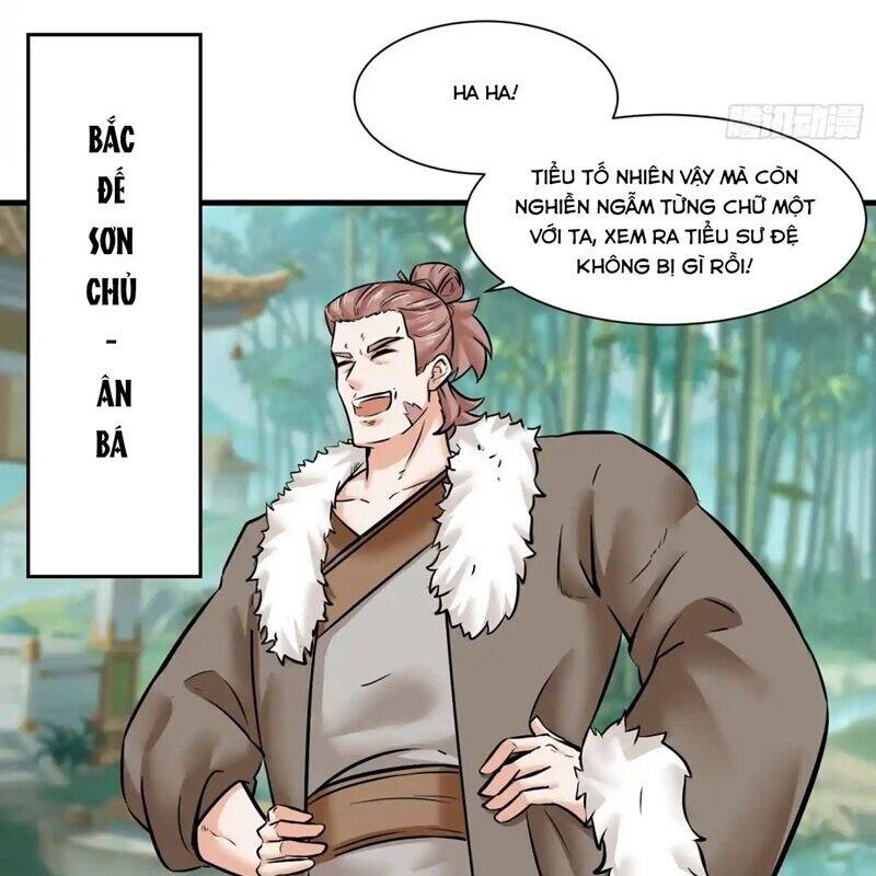 Vô Tận Thôn Phệ