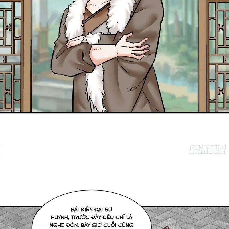 Vô Tận Thôn Phệ