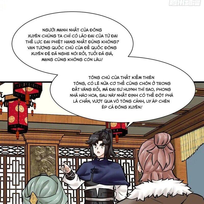 Vô Tận Thôn Phệ