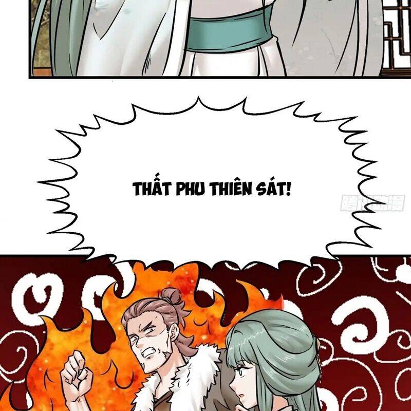 Vô Tận Thôn Phệ