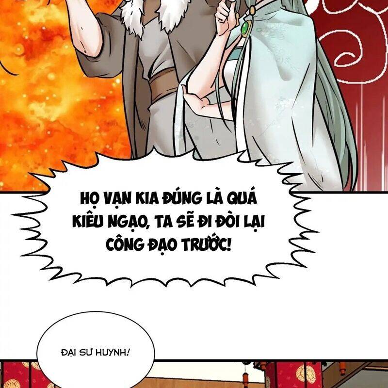 Vô Tận Thôn Phệ