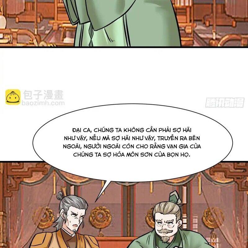 Vô Tận Thôn Phệ