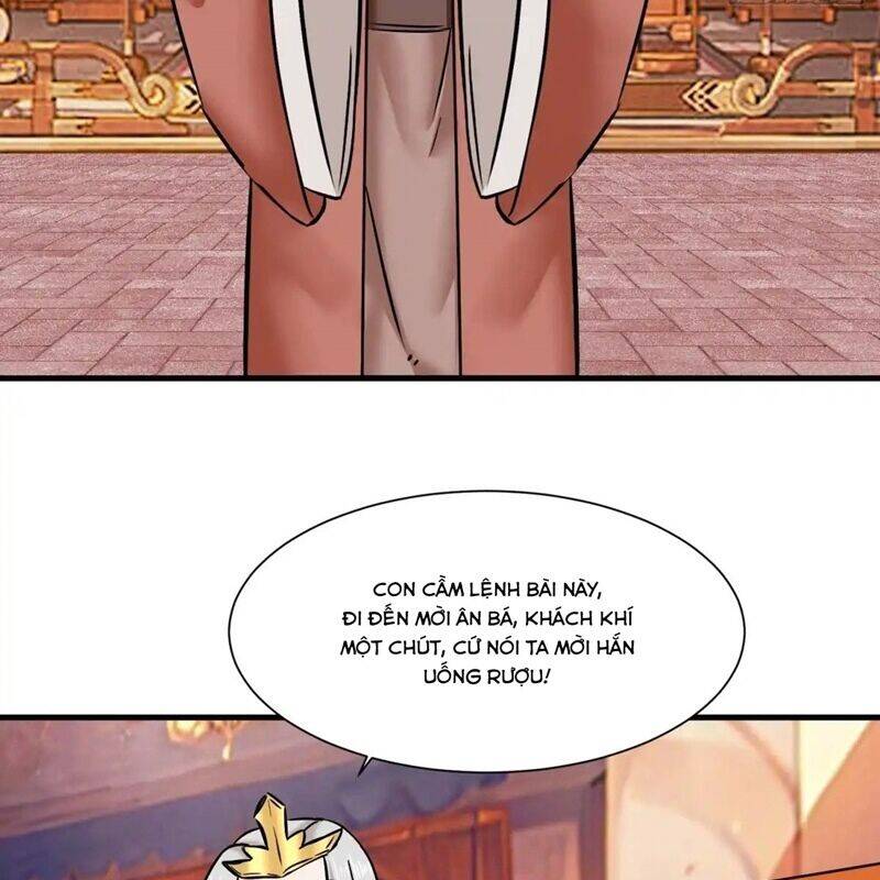 Vô Tận Thôn Phệ
