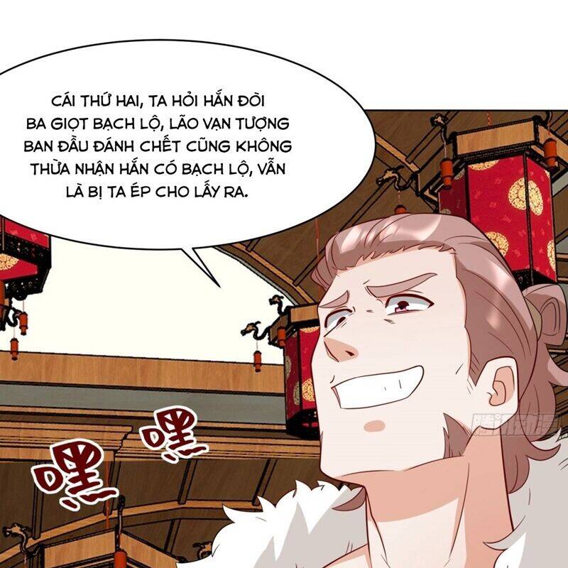 Vô Tận Thôn Phệ