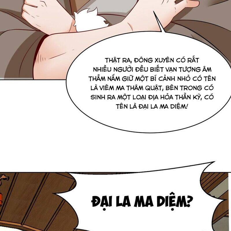 Vô Tận Thôn Phệ