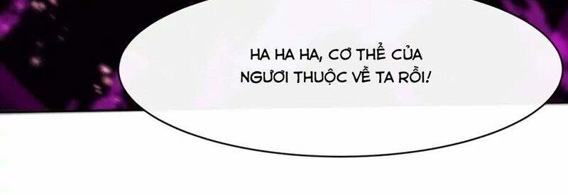 Vô Tận Thôn Phệ
