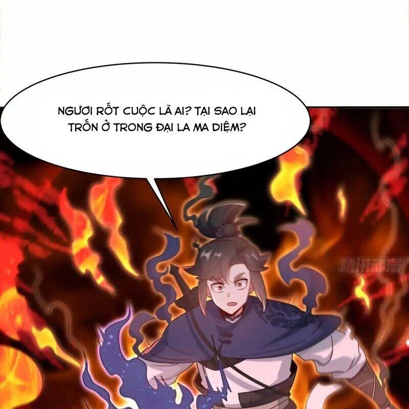 Vô Tận Thôn Phệ