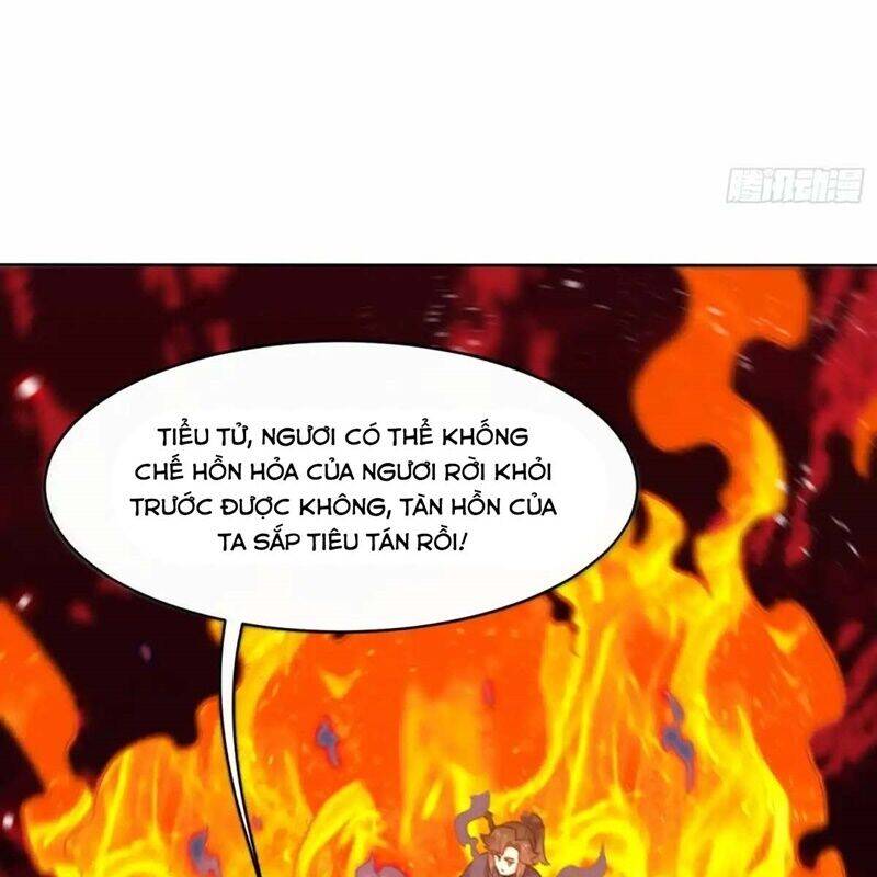 Vô Tận Thôn Phệ