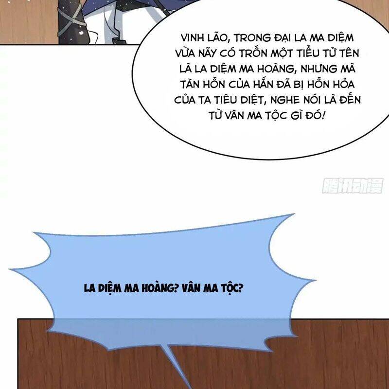 Vô Tận Thôn Phệ