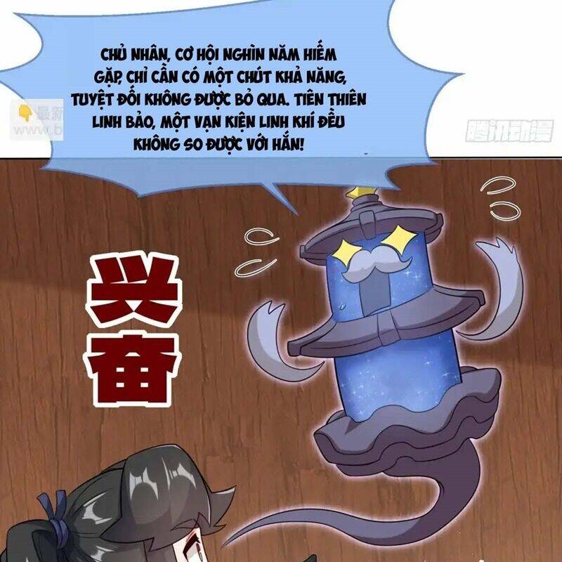 Vô Tận Thôn Phệ