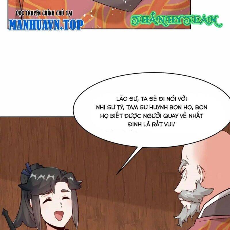 Vô Tận Thôn Phệ