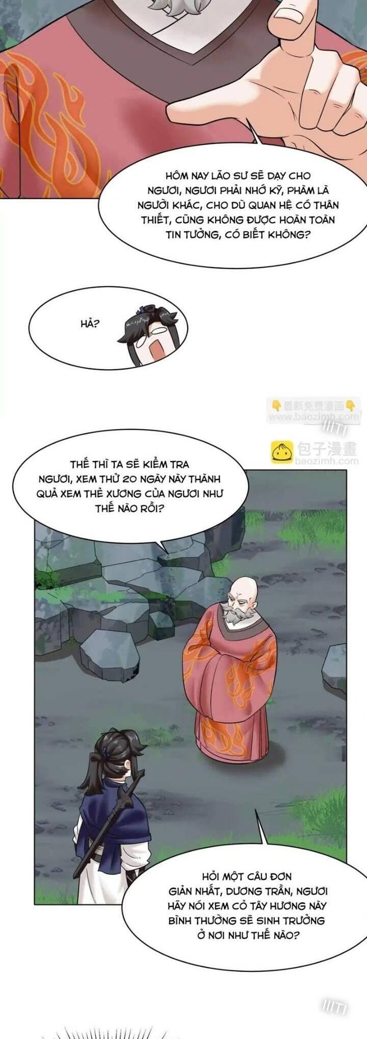 Vô Tận Thôn Phệ