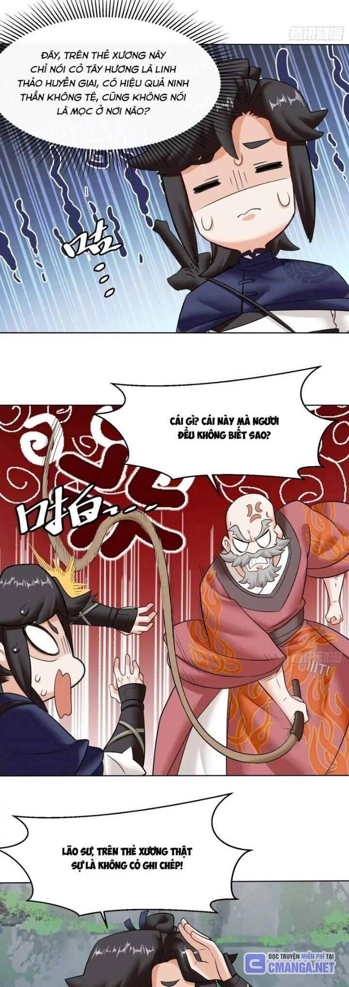 Vô Tận Thôn Phệ