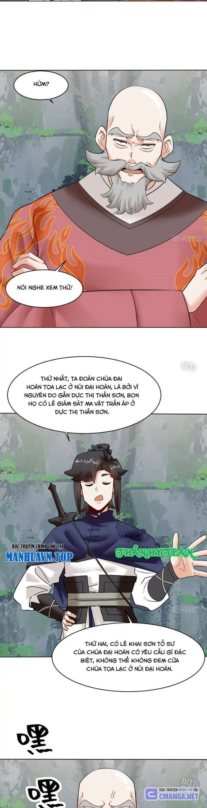 Vô Tận Thôn Phệ