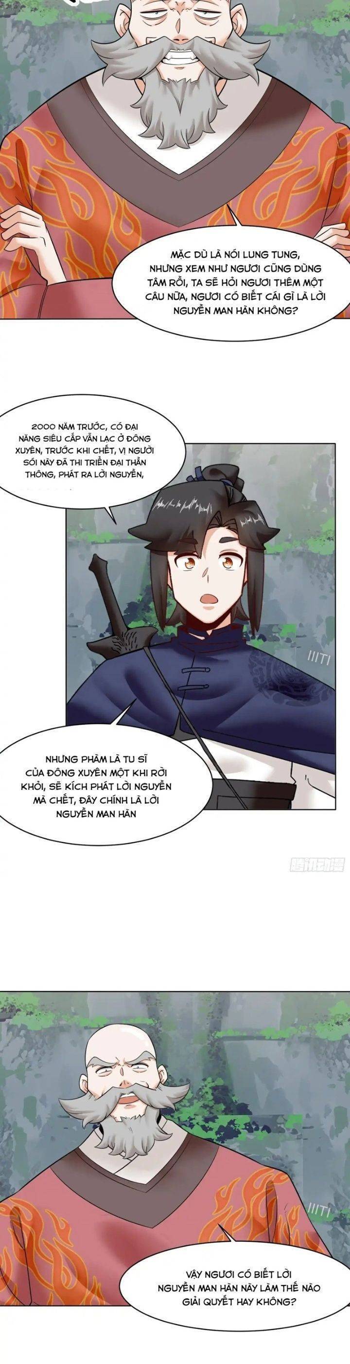 Vô Tận Thôn Phệ