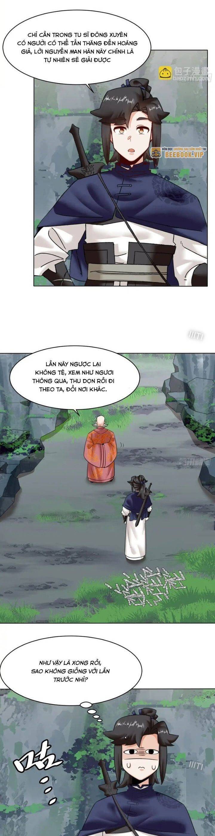 Vô Tận Thôn Phệ