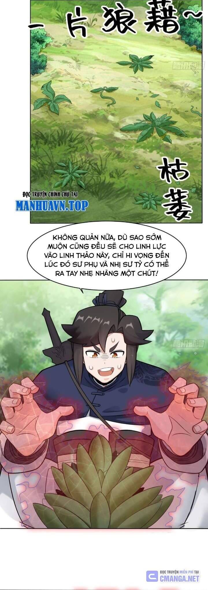 Vô Tận Thôn Phệ