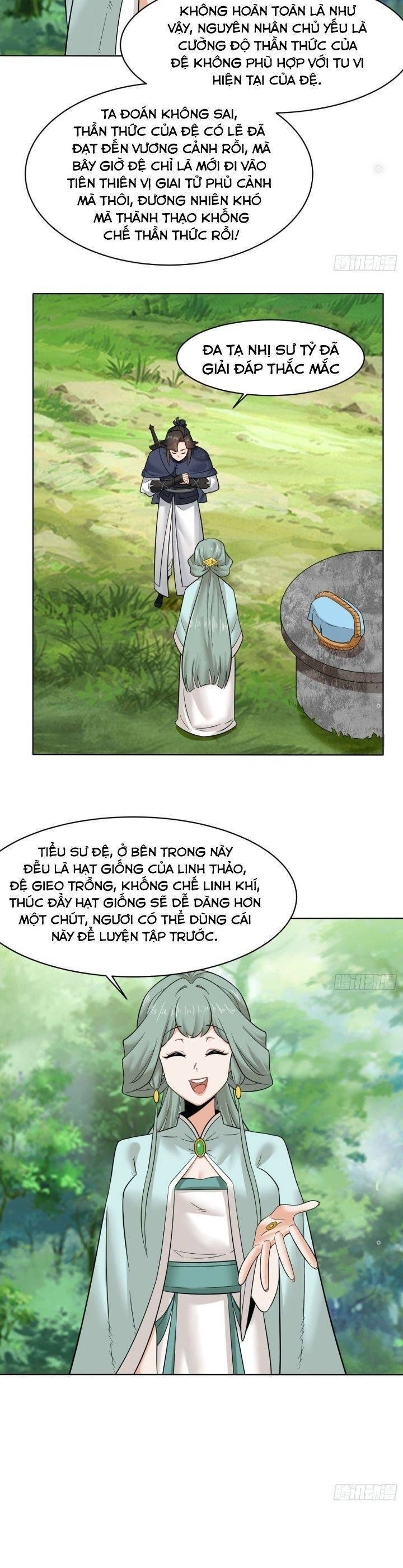 Vô Tận Thôn Phệ