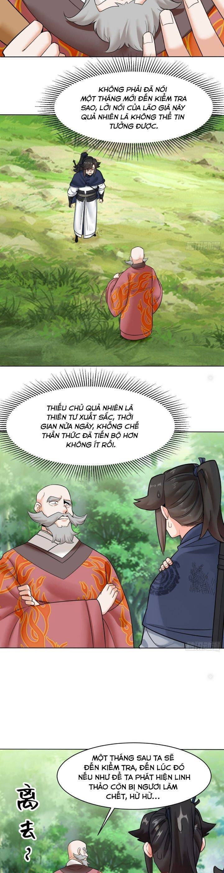 Vô Tận Thôn Phệ