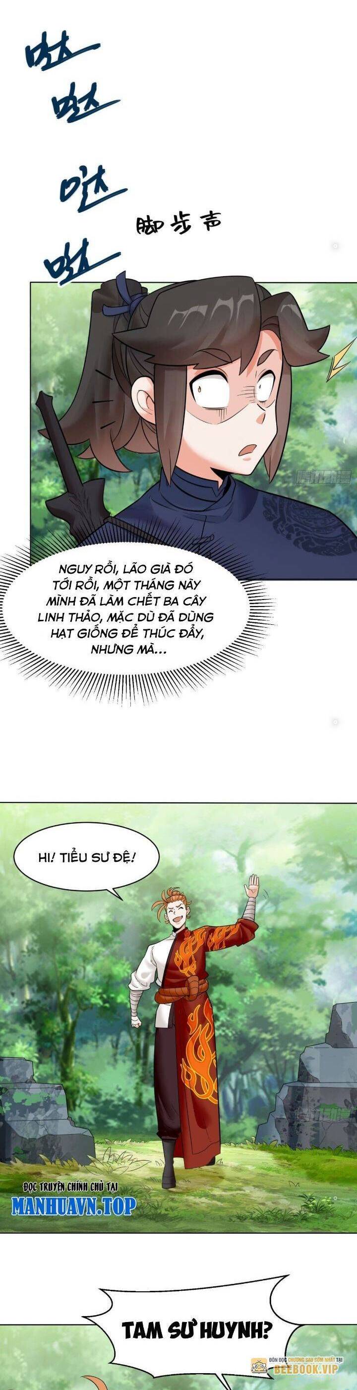 Vô Tận Thôn Phệ