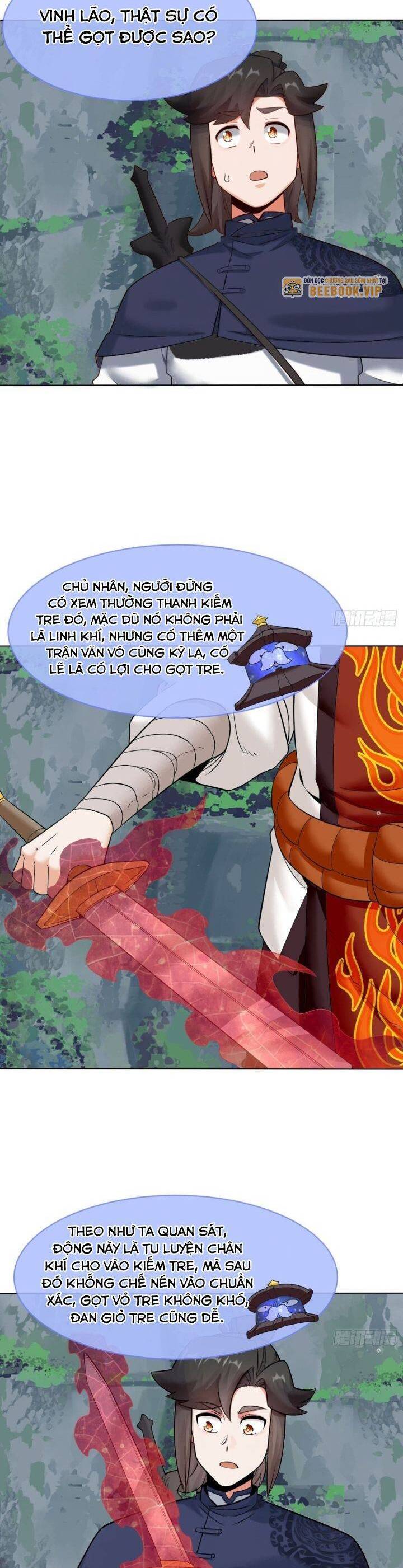 Vô Tận Thôn Phệ