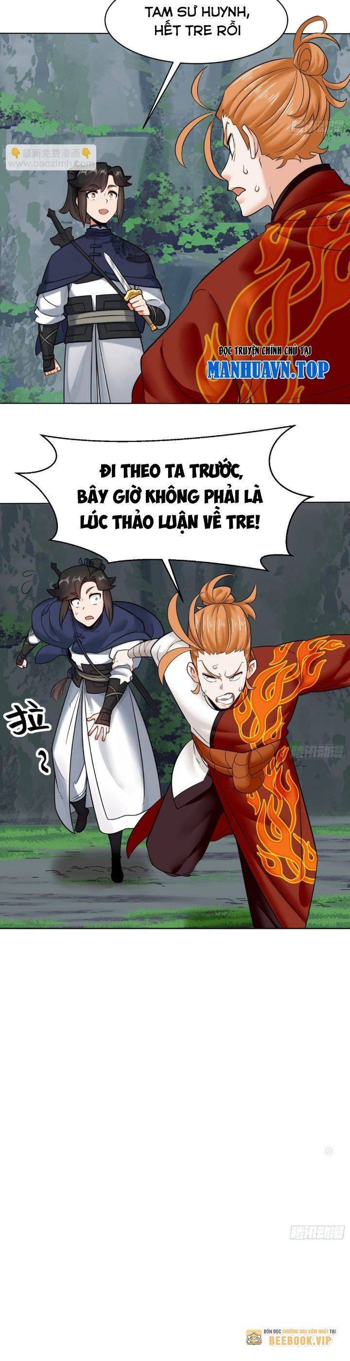 Vô Tận Thôn Phệ