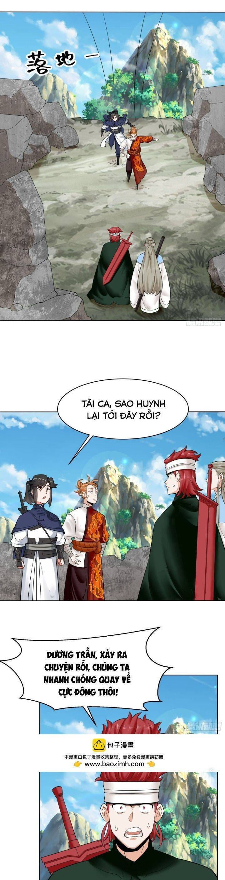 Vô Tận Thôn Phệ