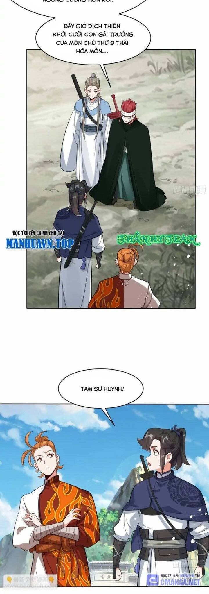 Vô Tận Thôn Phệ