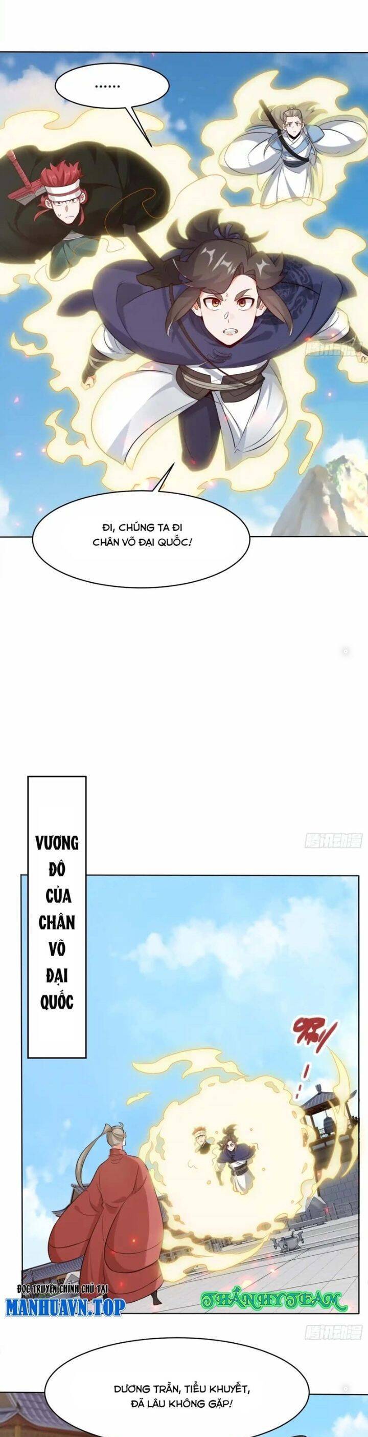 Vô Tận Thôn Phệ