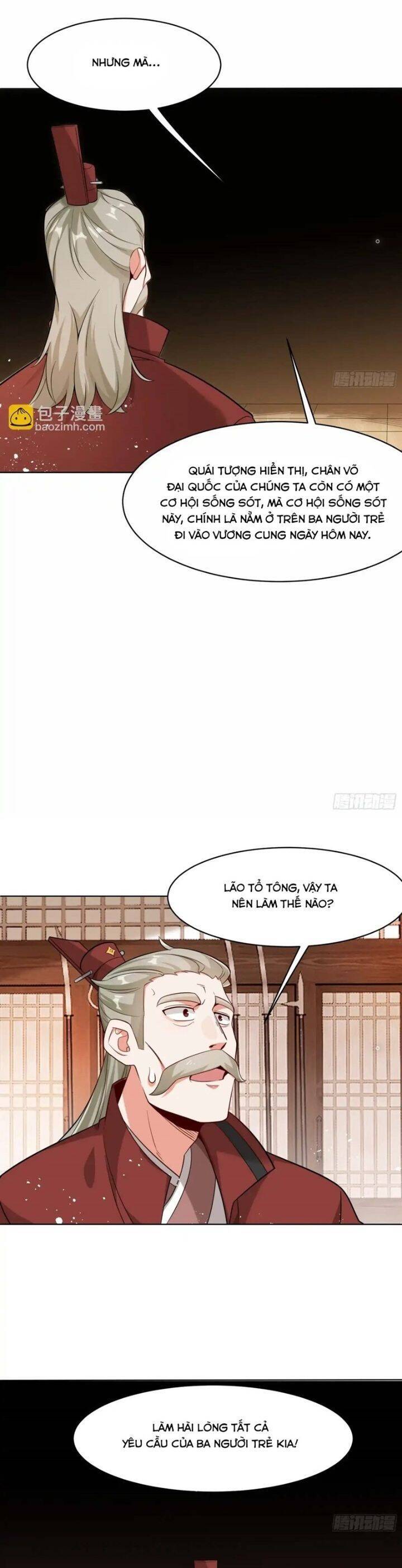 Vô Tận Thôn Phệ