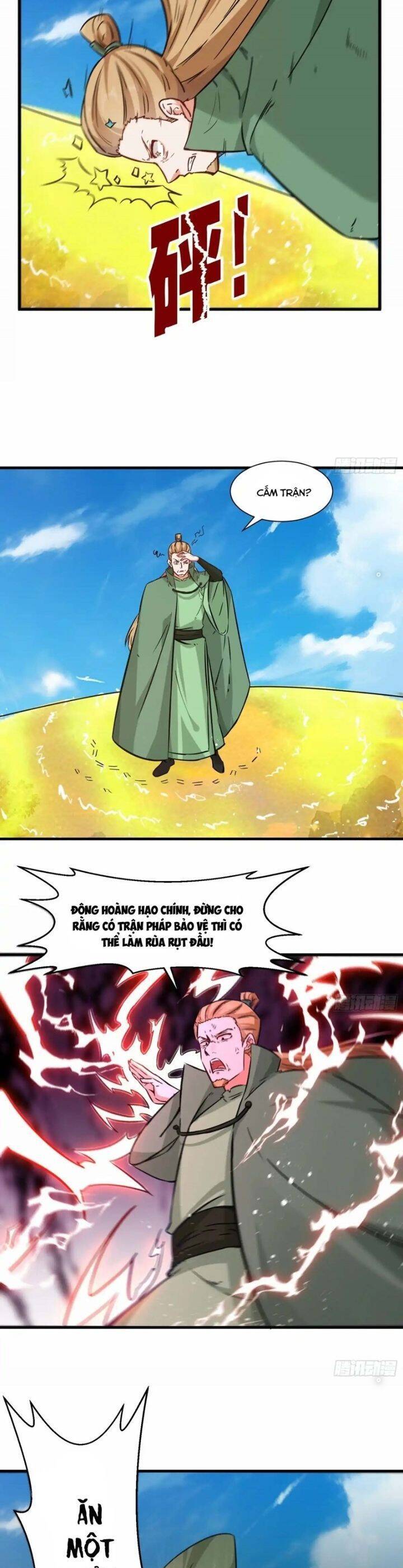Vô Tận Thôn Phệ