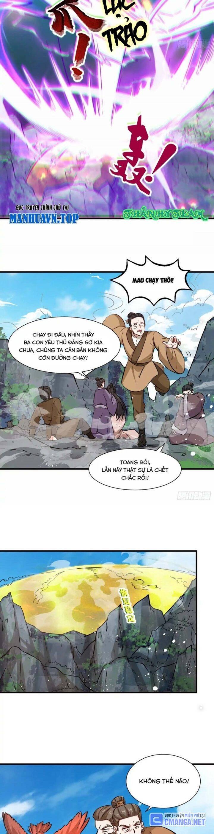 Vô Tận Thôn Phệ