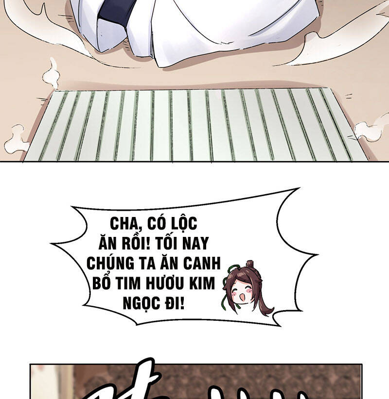 Vô Tận Thôn Phệ